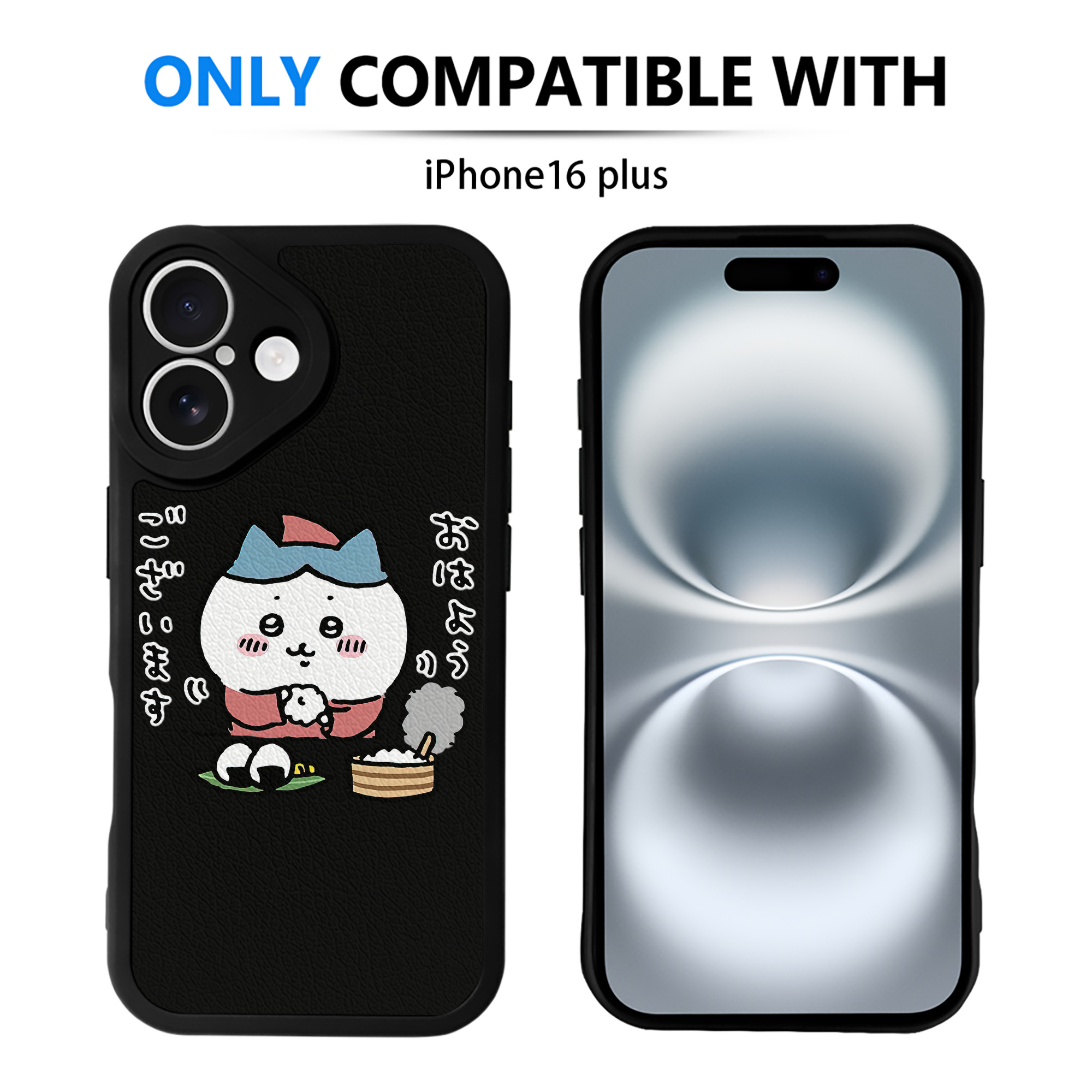 （画像用） ちいかわ ハチワレ Chii-kawa hachiware 【iPhone 16シリーズ対応】シリコンスマホケース（レザー調） 材質：シリコン
